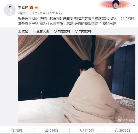 他纠结的，不是公理和真谛的沦亡，而是感慨，谁都活得不轻易，可是谁又能守得住孤单，不被好处所牵引，仍记得最初的责任和许诺呢？作为组织部长，他喜好说他人的长处，躲避他人的错误谬误，其实不是说他是个老大好人，由于他知道，每一个普通的人都有闪光点，而我们理应看到和承认闪光点的价值，让他们熟悉到本身也有闪光点，比光攻讦要好很多。